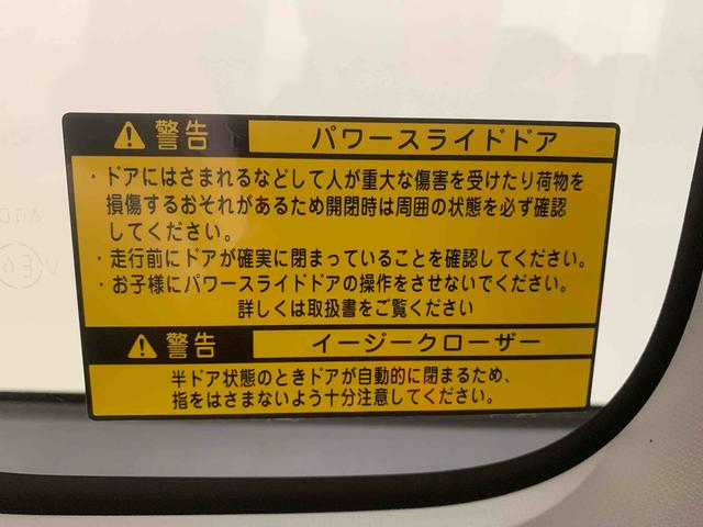 ムーヴキャンバスＸリミテッドメイクアップ　ＳＡII　タイヤ新品まごころ保証１年付き　記録簿　取扱説明書　ナビ　バックカメラ　左センターピラー修復あり　衝突被害軽減システム　スマートキー　レーンアシスト　ワンオーナー　エアバッグ　エアコン　パワーステアリング（静岡県）の中古車