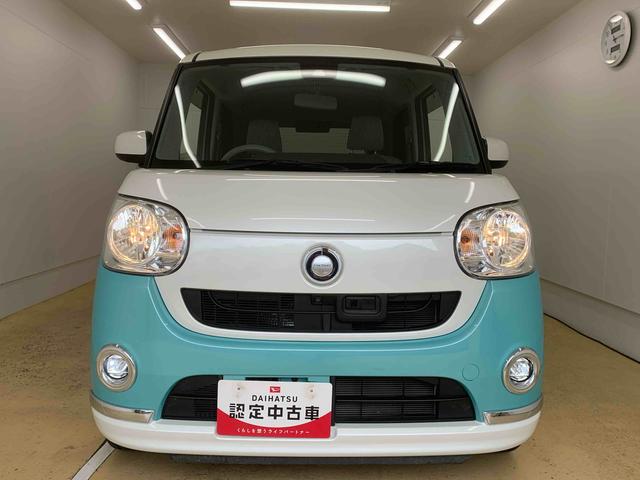 ムーヴキャンバスＸリミテッドメイクアップ　ＳＡII　タイヤ新品まごころ保証１年付き　記録簿　取扱説明書　ナビ　バックカメラ　左センターピラー修復あり　衝突被害軽減システム　スマートキー　レーンアシスト　ワンオーナー　エアバッグ　エアコン　パワーステアリング（静岡県）の中古車