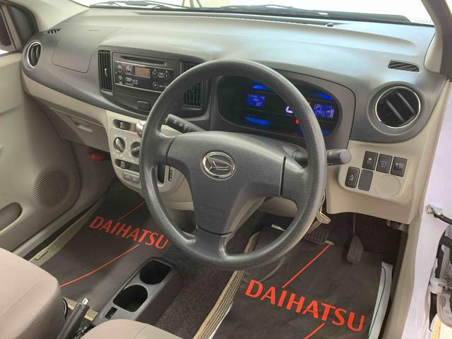 ミライースX SAまごころ保証1年付き 記録簿 取扱説明書 CD 衝突被害軽減システム キーレスエントリー アルミホイール エアバッグ エアコン パワーステアリング パワーウィンドウ ABS(静岡県)の中古車