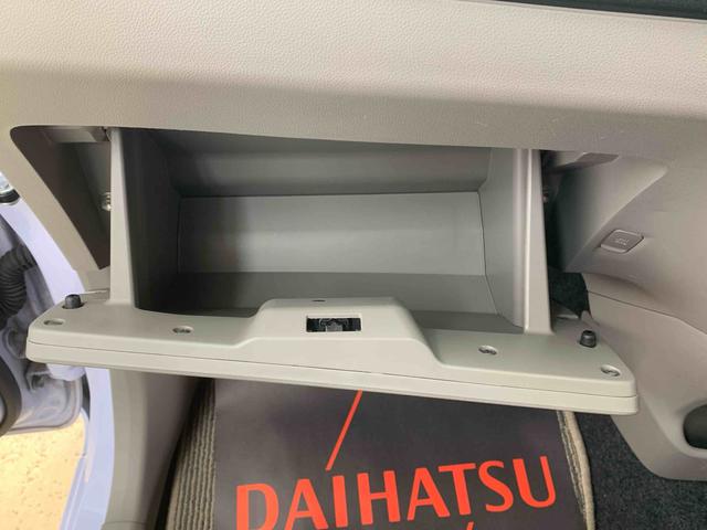 ミライースX SAまごころ保証1年付き 記録簿 取扱説明書 CD 衝突被害軽減システム キーレスエントリー アルミホイール エアバッグ エアコン パワーステアリング パワーウィンドウ ABS(静岡県)の中古車
