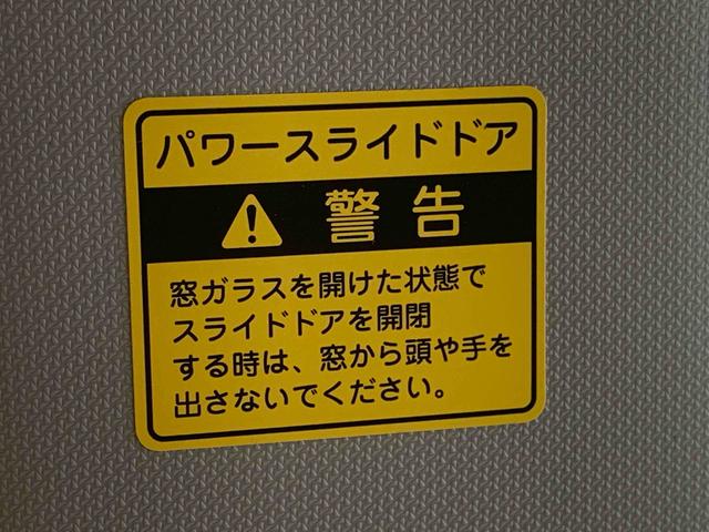 ムーヴキャンバスＧメイクアップ　ＳＡIII　ナビまごころ保証１年付き　記録簿　取扱説明書　ドラレコ　バックカメラ　衝突被害軽減システム　スマートキー　オートマチックハイビーム　レーンアシスト　ワンオーナー　エアバッグ　エアコン　パワーステアリング（静岡県）の中古車