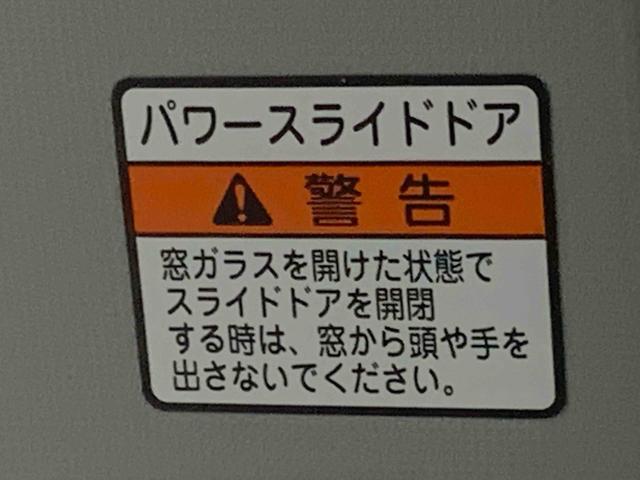 ムーヴキャンバスセオリーXまごころ保証1年付き 記録簿 取扱説明書 BLUETOOTH/USBチューナー スマートキー 禁煙車 ワンオーナー エアバッグ エアコン パワーステアリング パワーウィンドウ CD ABS(静岡県)の中古車
