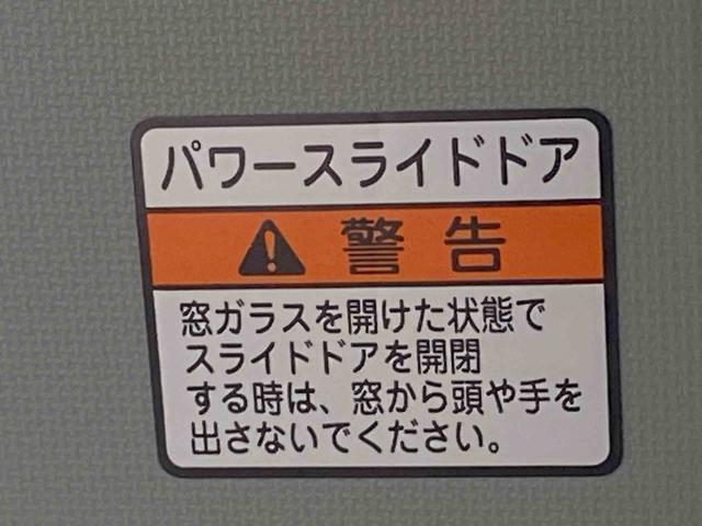 ムーヴキャンバスセオリーXまごころ保証1年付き 記録簿 取扱説明書 BLUETOOTH/USBチューナー スマートキー 禁煙車 ワンオーナー エアバッグ エアコン パワーステアリング パワーウィンドウ CD ABS(静岡県)の中古車