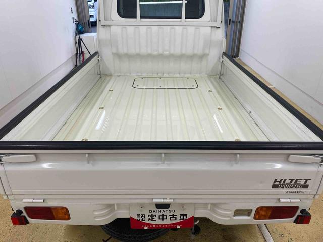 ハイゼットトラックエアコン・パワステスペシャルVS タイヤ新品 保証付きCD バッテリー新品(静岡県)の中古車