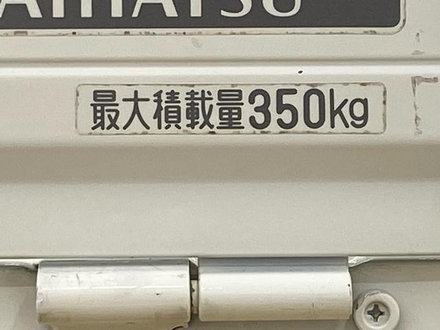 ハイゼットトラックエアコン・パワステスペシャルVS タイヤ新品 保証付きCD バッテリー新品(静岡県)の中古車