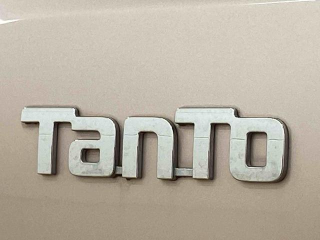 タントX SAII タイヤ新品 保証付きまごころ保証1年付き 記録簿 取扱説明書 ナビ 衝突被害軽減システム スマートキー オートマチックハイビーム レーンアシスト ワンオーナー エアバッグ エアコン パワーステアリング パワーウィンドウ(静岡県)の中古車