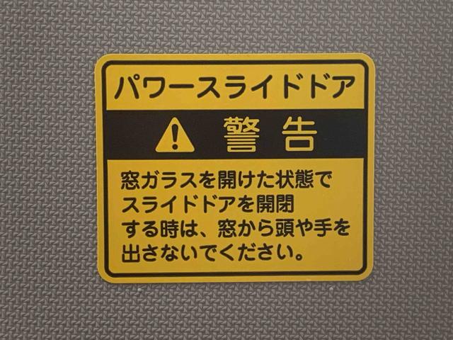 タントカスタムＲＳ　トップエディションＳＡII　タイヤ新品　保証付まごころ保証１年付き　記録簿　取扱説明書　ナビ　バックカメラ　衝突被害軽減システム　スマートキー　アルミホイール　ターボ　レーンアシスト　ワンオーナー　エアバッグ　エアコン　パワーステアリング　ＡＢＳ（静岡県）の中古車