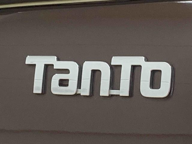タントカスタムＲＳ　トップエディションＳＡII　タイヤ新品　保証付まごころ保証１年付き　記録簿　取扱説明書　ナビ　バックカメラ　衝突被害軽減システム　スマートキー　アルミホイール　ターボ　レーンアシスト　ワンオーナー　エアバッグ　エアコン　パワーステアリング　ＡＢＳ（静岡県）の中古車