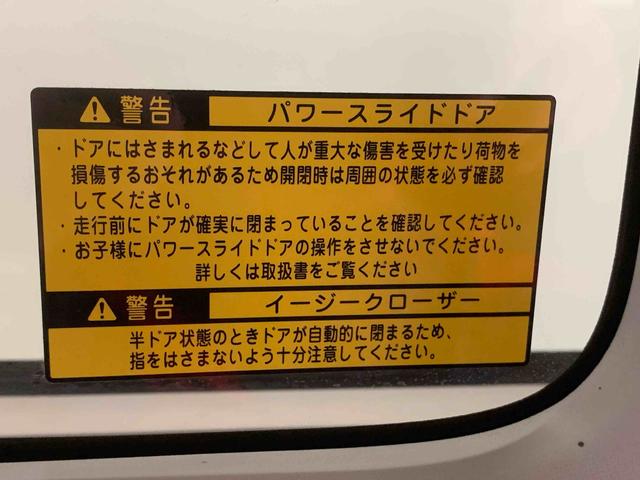 タントＸターボ　ＳＡIII　タイヤ新品　保証付きまごころ保証１年付き　記録簿　取扱説明書　ＣＤ　ドラレコ　ＥＴＣ　衝突被害軽減システム　スマートキー　オートマチックハイビーム　ターボ　レーンアシスト　ワンオーナー　エアバッグ　エアコン　ＡＢＳ（静岡県）の中古車
