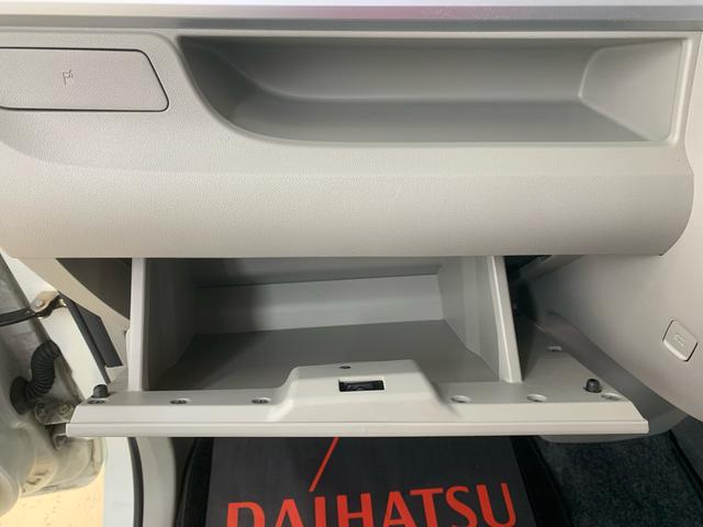 タントＸターボ　ＳＡIII　タイヤ新品　保証付きまごころ保証１年付き　記録簿　取扱説明書　ＣＤ　ドラレコ　ＥＴＣ　衝突被害軽減システム　スマートキー　オートマチックハイビーム　ターボ　レーンアシスト　ワンオーナー　エアバッグ　エアコン　ＡＢＳ（静岡県）の中古車