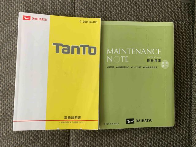 タントＸターボ　ＳＡIII　タイヤ新品　保証付きまごころ保証１年付き　記録簿　取扱説明書　ＣＤ　ドラレコ　ＥＴＣ　衝突被害軽減システム　スマートキー　オートマチックハイビーム　ターボ　レーンアシスト　ワンオーナー　エアバッグ　エアコン　ＡＢＳ（静岡県）の中古車