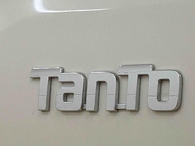 タントＸターボ　ＳＡIII　タイヤ新品　保証付きまごころ保証１年付き　記録簿　取扱説明書　ＣＤ　ドラレコ　ＥＴＣ　衝突被害軽減システム　スマートキー　オートマチックハイビーム　ターボ　レーンアシスト　ワンオーナー　エアバッグ　エアコン　ＡＢＳ（静岡県）の中古車