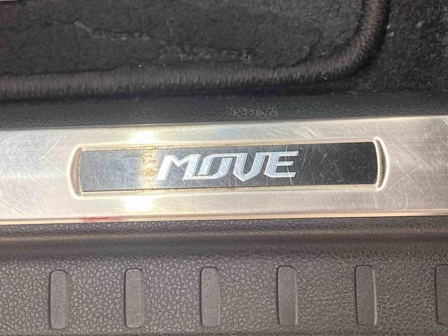 ムーヴカスタム XリミテッドII SAIII ナビまごころ保証1年付き 記録簿 取扱説明書 ドラレコ ETC バックカメラ スマートキー アルミホイール ワンオーナー エアバッグ エアコン パワーステアリング パワーウィンドウ ABS(静岡県)の中古車