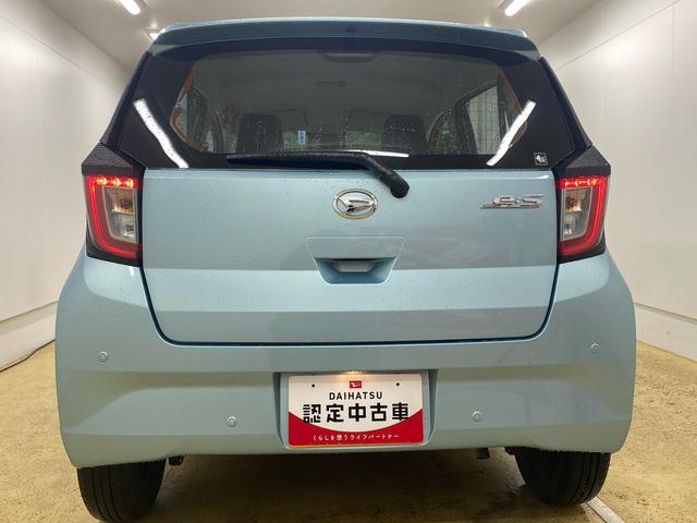 ミライースＬ　ＳＡIII　保証付きまごころ保証１年付き　記録簿　取扱説明書　ＣＤ　衝突被害軽減システム　キーレスエントリー　オートマチックハイビーム　レーンアシスト　ワンオーナー　エアバッグ　エアコン　パワーステアリング　ＡＢＳ（静岡県）の中古車