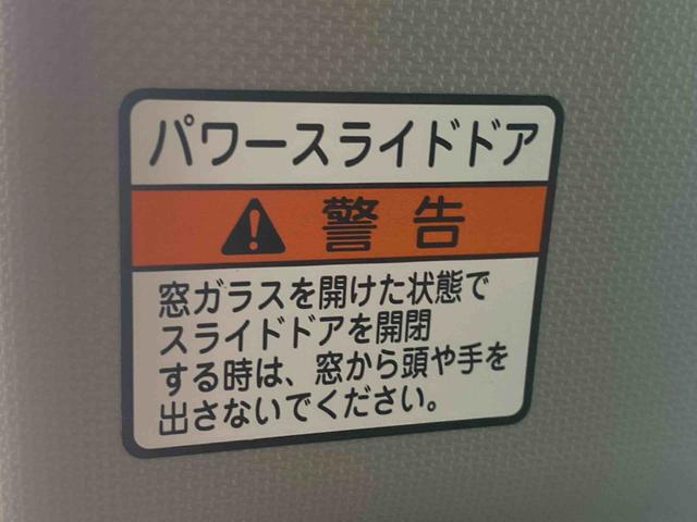 ムーヴG ナビまごころ保証1年付き 記録簿 取扱説明書 ドラレコ ETC バックカメラ 衝突被害軽減システム スマートキー オートマチックハイビーム アルミホイール レーンアシスト 禁煙車 ワンオーナー エアバッグ(静岡県)の中古車