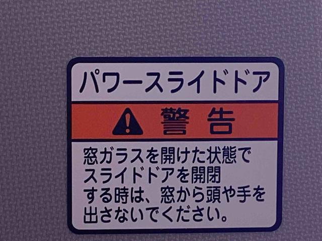 タントファンクロスターボ ナビ 保証付きドラレコ ETC バックカメラ バックドア割れ(静岡県)の中古車