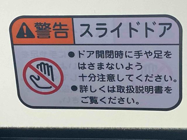 タントX 保証付きBLUETOOTH/USBチューナー(静岡県)の中古車