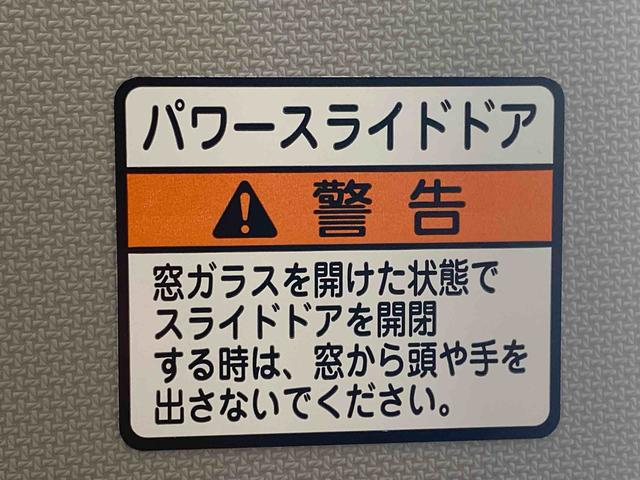 タントXリミテッド 保証付き(静岡県)の中古車