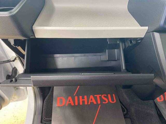 タントXリミテッド 保証付き(静岡県)の中古車