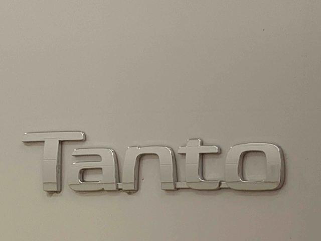 タントX 保証付きBLUETOOTH/USBチューナー(静岡県)の中古車