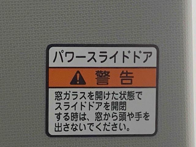 タントX 保証付きBLUETOOTH/USBチューナー(静岡県)の中古車