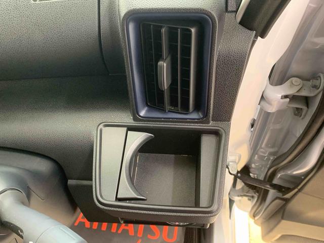 タントX 保証付きBLUETOOTH/USBチューナー(静岡県)の中古車