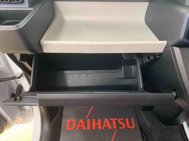 タントX 保証付きBLUETOOTH/USBチューナー(静岡県)の中古車