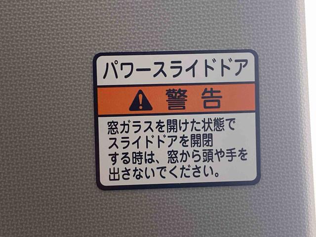 タントX 保証付きBLUETOOTH/USBチューナー(静岡県)の中古車