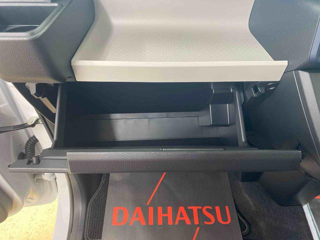 タントX 保証付きBLUETOOTH/USBチューナー(静岡県)の中古車