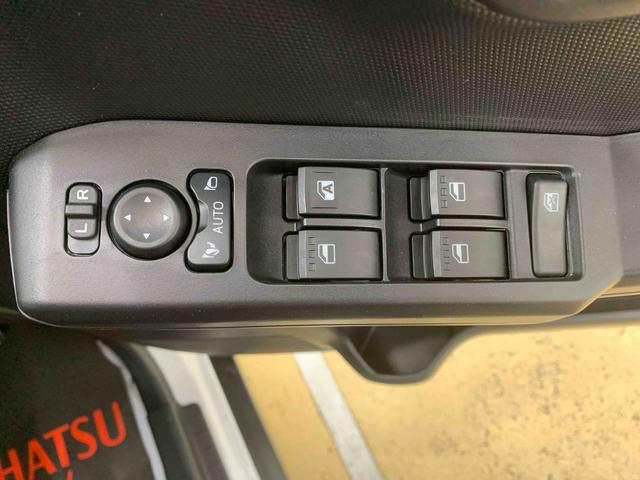 タフトX 保証付きまごころ保証1年付き 記録簿 取扱説明書 BLUETOOTH/USBチューナー 衝突被害軽減システム スマートキー オートマチックハイビーム サンルーフ レーンアシスト 禁煙車 ワンオーナー(静岡県)の中古車