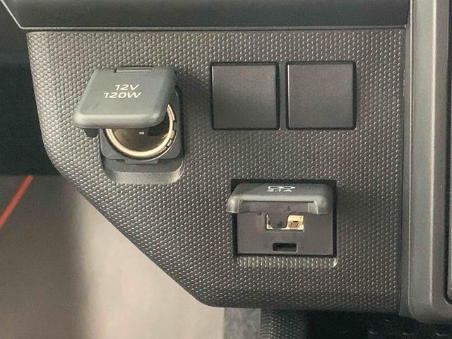 タフトX 保証付きまごころ保証1年付き 記録簿 取扱説明書 BLUETOOTH/USBチューナー 衝突被害軽減システム スマートキー オートマチックハイビーム サンルーフ レーンアシスト 禁煙車 ワンオーナー(静岡県)の中古車