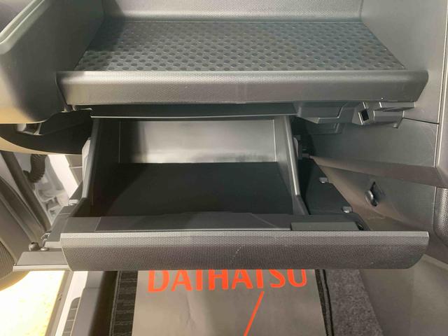 タフトX 保証付きまごころ保証1年付き 記録簿 取扱説明書 BLUETOOTH/USBチューナー 衝突被害軽減システム スマートキー オートマチックハイビーム サンルーフ レーンアシスト 禁煙車 ワンオーナー(静岡県)の中古車