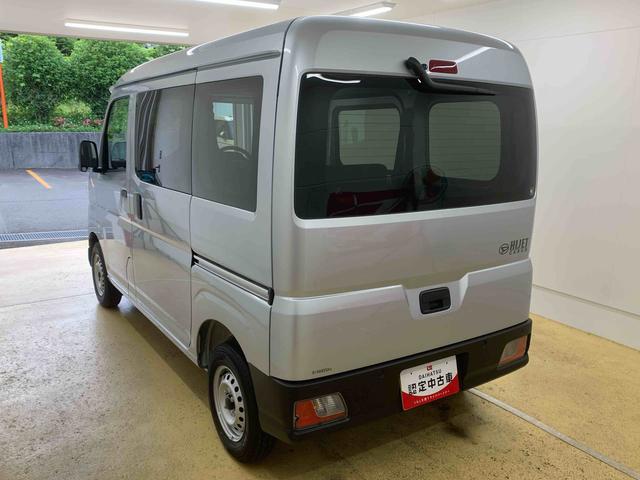 ハイゼットカーゴDX ラジオ 保証付きまごころ保証1年付き 記録簿 取扱説明書 CVT 衝突被害軽減システム オートマチックハイビーム レーンアシスト 禁煙車 ワンオーナー エアバッグ エアコン パワーステアリング パワーウィンドウ(静岡県)の中古車