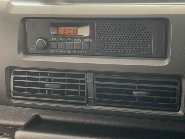 ハイゼットカーゴDX ラジオ 保証付きまごころ保証1年付き 記録簿 取扱説明書 CVT 衝突被害軽減システム オートマチックハイビーム レーンアシスト 禁煙車 ワンオーナー エアバッグ エアコン パワーステアリング パワーウィンドウ(静岡県)の中古車