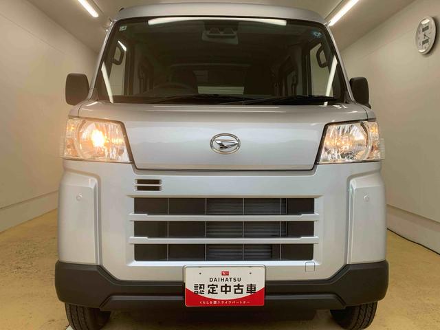 ハイゼットカーゴDX ラジオ 保証付きまごころ保証1年付き 記録簿 取扱説明書 CVT 衝突被害軽減システム オートマチックハイビーム レーンアシスト 禁煙車 ワンオーナー エアバッグ エアコン パワーステアリング パワーウィンドウ(静岡県)の中古車