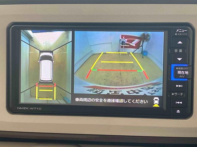 ムーヴキャンバスＧメイクアップＶＳ　ＳＡIII　保証付きまごころ保証１年付き　記録簿　取扱説明書　ナビ　衝突被害軽減システム　スマートキー　オートマチックハイビーム　レーンアシスト　ワンオーナー　エアバッグ　エアコン　パワーステアリング　パワーウィンドウ（静岡県）の中古車