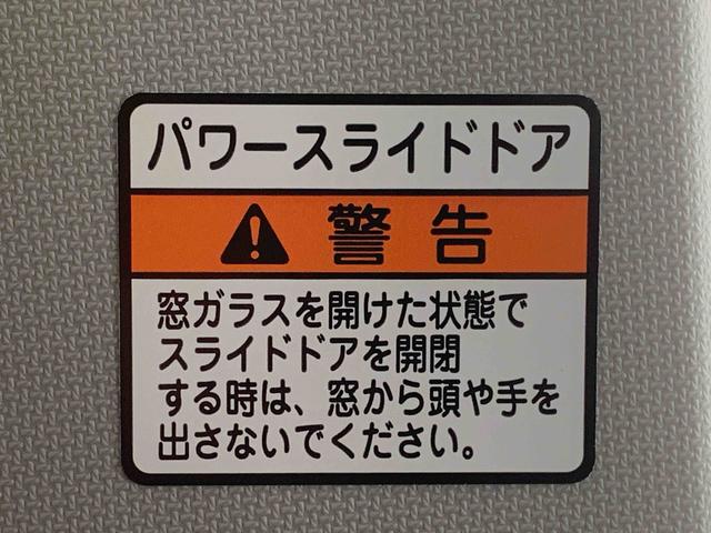 タントファンクロス　ナビ　保証付きまごころ保証１年付き　記録簿　取扱説明書　ＥＴＣ　バックカメラ　衝突被害軽減システム　スマートキー　オートマチックハイビーム　アルミホイール　レーンアシスト　ワンオーナー　エアバッグ　エアコン　ＡＢＳ（静岡県）の中古車