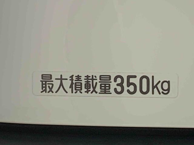 ハイゼットカーゴＤＸ　保証付きまごころ保証１年付き　記録簿　取扱説明書　ＣＶＴ　ラジオ　衝突被害軽減システム　キーレスエントリー　オートマチックハイビーム　レーンアシスト　禁煙車　ワンオーナー　エアバッグ　エアコン　ＡＢＳ（静岡県）の中古車