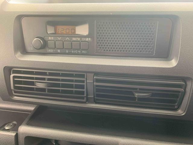 ハイゼットカーゴＤＸ　保証付きまごころ保証１年付き　記録簿　取扱説明書　ＣＶＴ　ラジオ　衝突被害軽減システム　キーレスエントリー　オートマチックハイビーム　レーンアシスト　禁煙車　ワンオーナー　エアバッグ　エアコン　ＡＢＳ（静岡県）の中古車