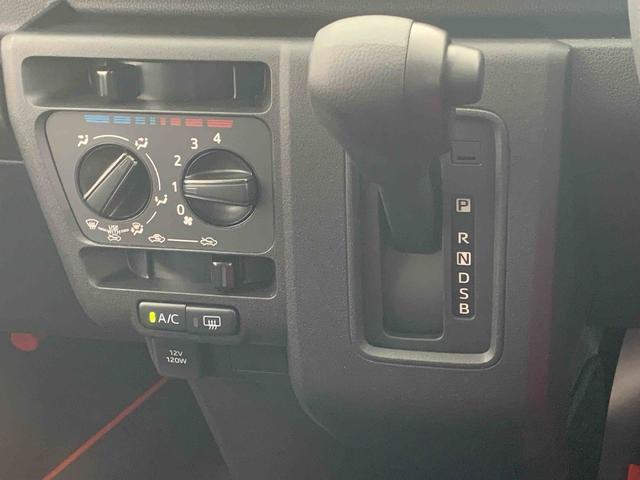 ハイゼットカーゴＤＸ　保証付きまごころ保証１年付き　記録簿　取扱説明書　ＣＶＴ　ラジオ　衝突被害軽減システム　キーレスエントリー　オートマチックハイビーム　レーンアシスト　禁煙車　ワンオーナー　エアバッグ　エアコン　ＡＢＳ（静岡県）の中古車