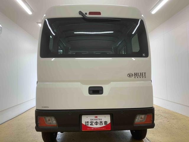 ハイゼットカーゴＤＸ　保証付きまごころ保証１年付き　記録簿　取扱説明書　ＣＶＴ　ラジオ　衝突被害軽減システム　キーレスエントリー　オートマチックハイビーム　レーンアシスト　禁煙車　ワンオーナー　エアバッグ　エアコン　ＡＢＳ（静岡県）の中古車