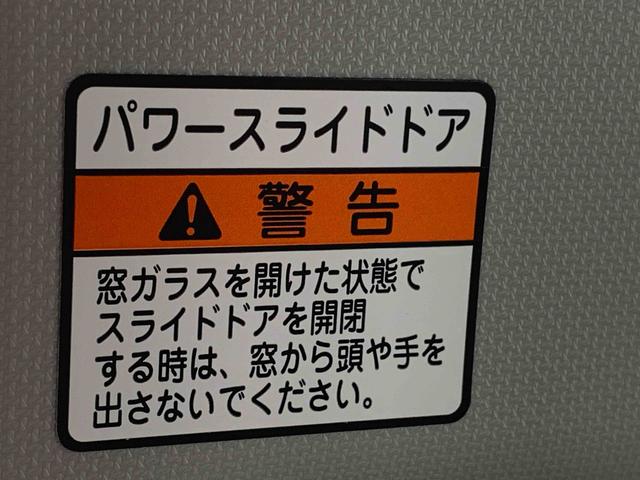 ムーヴX ディスプレイオーディオ 保証付きまごころ保証1年付き 記録簿 取扱説明書 ETC バックカメラ 衝突被害軽減システム スマートキー オートマチックハイビーム レーンアシスト エアバッグ エアコン パワーステアリング パワーウィンドウ(静岡県)の中古車