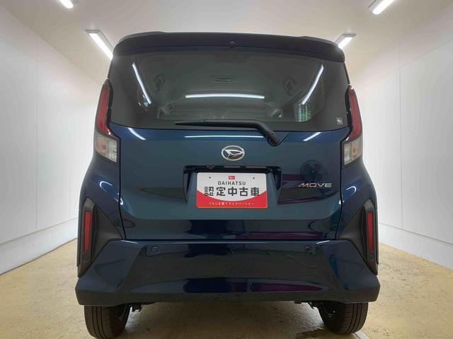 ムーヴX ディスプレイオーディオ 保証付きまごころ保証1年付き 記録簿 取扱説明書 ETC バックカメラ 衝突被害軽減システム スマートキー オートマチックハイビーム レーンアシスト エアバッグ エアコン パワーステアリング パワーウィンドウ(静岡県)の中古車