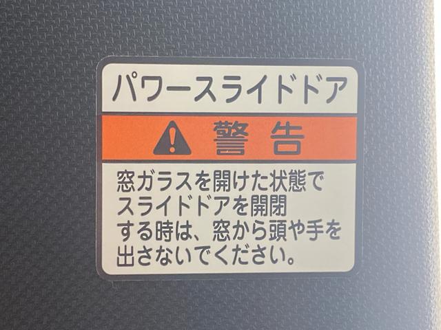タントカスタムRSリミテッド ディスプレイオーディオ 保証付きバックカメラ ETC(静岡県)の中古車