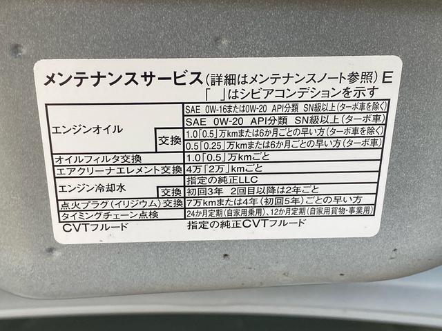 タントカスタムRSリミテッド ディスプレイオーディオ 保証付きバックカメラ ETC(静岡県)の中古車