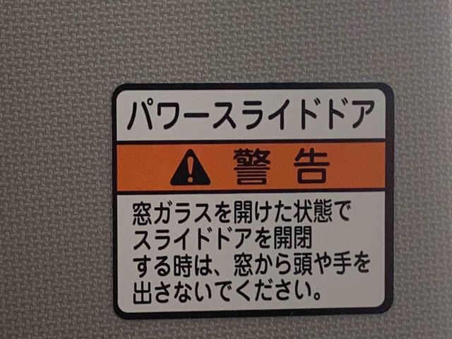 タントＸリミテッド　ディスプレイオーディオ　保証付きバックカメラ（静岡県）の中古車