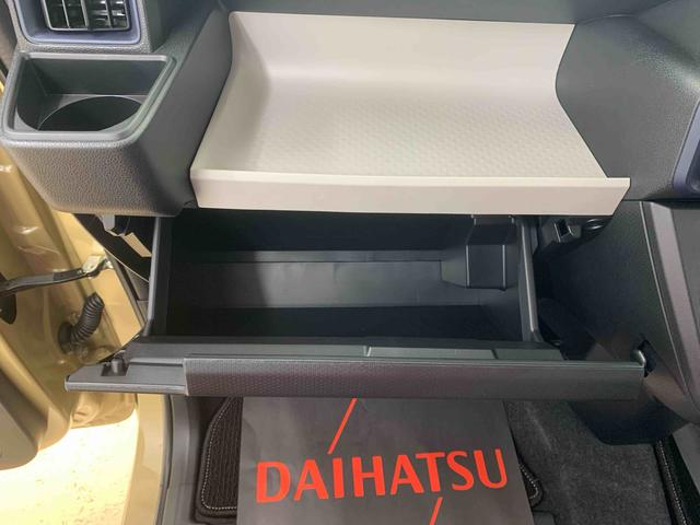 タントＸリミテッド　ディスプレイオーディオ　保証付きバックカメラ（静岡県）の中古車