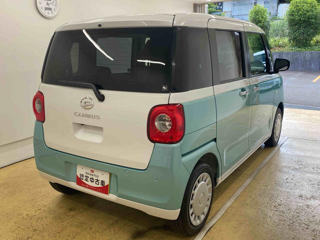 ムーヴキャンバス 中古車 ストライプスＸ　保証付きまごころ保証１年付き　記録簿　取扱説明書　ＢＬＵＥＴＯＯＴＨ／ＵＳＢチューナー　スマートキー　エアバッグ　エアコン　パワーステアリング　パワーウィンドウ　ＡＢＳ
