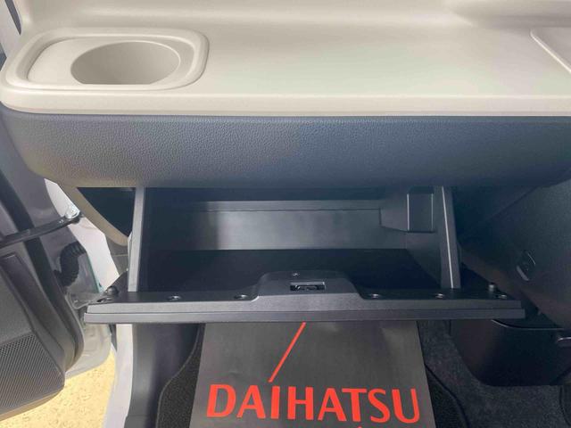 ムーヴキャンバスストライプスＸ　保証付きまごころ保証１年付き　記録簿　取扱説明書　ＢＬＵＥＴＯＯＴＨ／ＵＳＢチューナー　スマートキー　エアバッグ　エアコン　パワーステアリング　パワーウィンドウ　ＡＢＳ（静岡県）の中古車