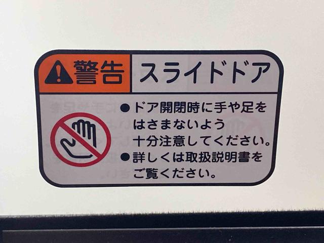 ムーヴＬ　保証付きまごころ保証１年付き　記録簿　取扱説明書　ＢＬＵＥＴＯＯＴＨ／ＵＳＢチューナー　キーレスエントリー　エアバッグ　エアコン　パワーステアリング　パワーウィンドウ　ＡＢＳ（静岡県）の中古車